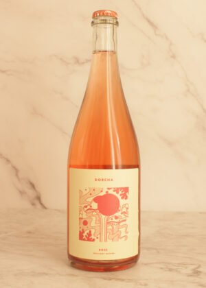 Blaufrankisch Rose Pét Nat By Dorcha