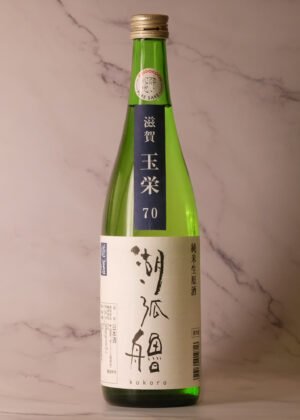 Kokoro Junmai Namagenshu by Ota Shuzo