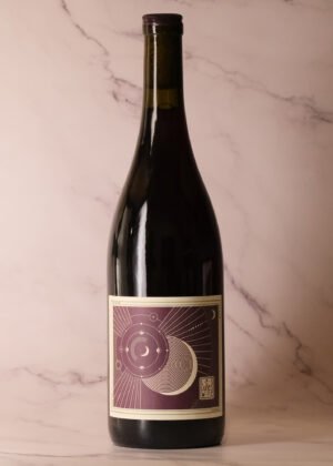 Old Vine Zinfandel By Les Lunes