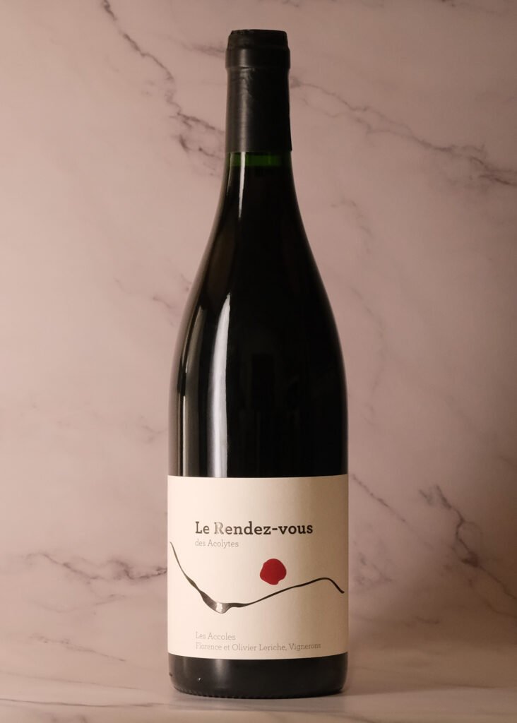 Le Rendez-Vous Des Acolytes By Domaine Des Accoles
