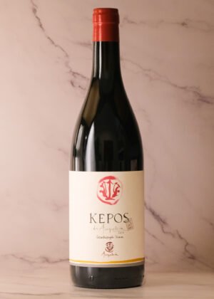 Kepos By Ampeleia