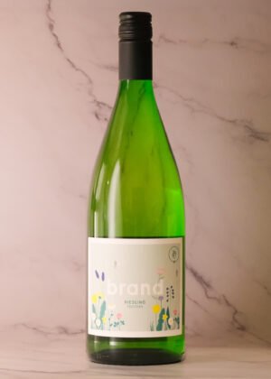 Riesling Trocken By Weingut Brand