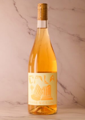 Cala' Bianco Terre Siciliane By Dario Serrentino